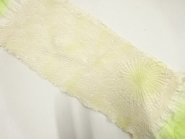 正絹　絞り　帯揚げ